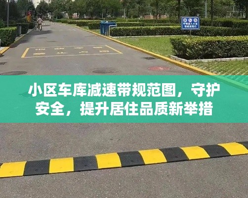 关于我们 第9页