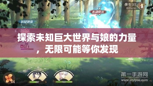 新闻资讯 第7页