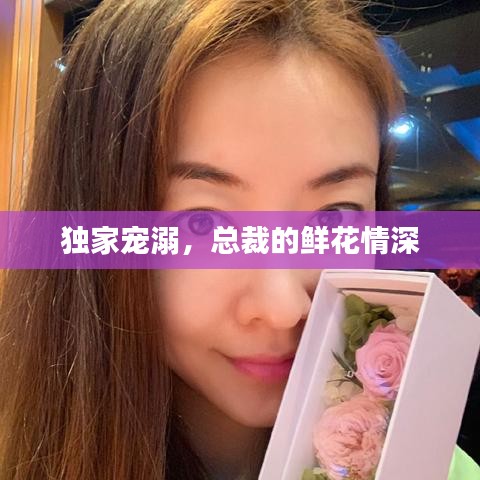 施工现场 第8页