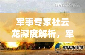 联系我们 第7页