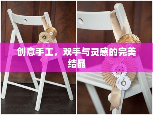 公司环境 第8页