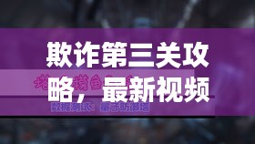 乌鸟之情