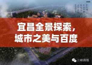 张敞画眉