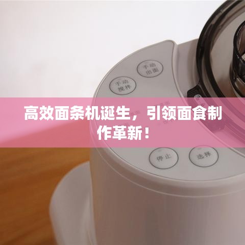 新闻资讯 第4页