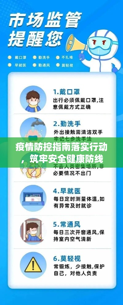 产品中心 第5页