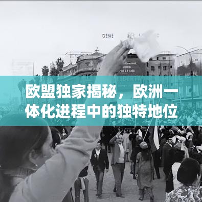 关于我们 第3页