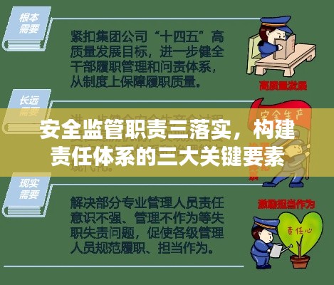 2025年5月17日