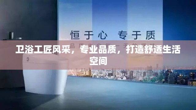 2025年5月28日 第3页