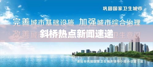 2025年5月28日