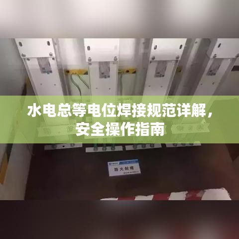 联系我们 第10页
