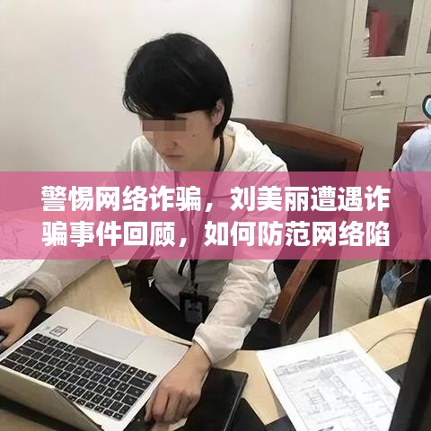联系我们 第9页