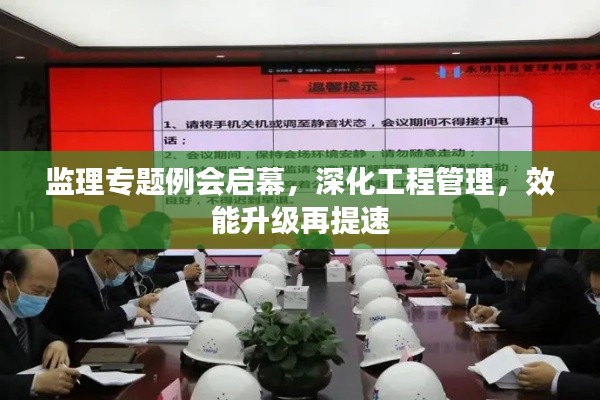 羊肠鸟道
