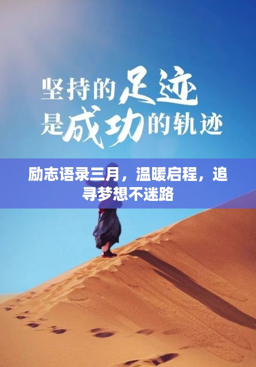 2025年6月5日