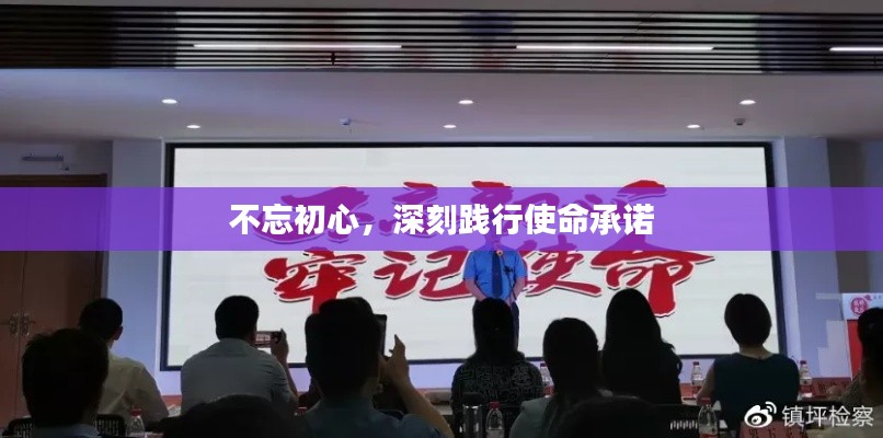 联系我们 第8页