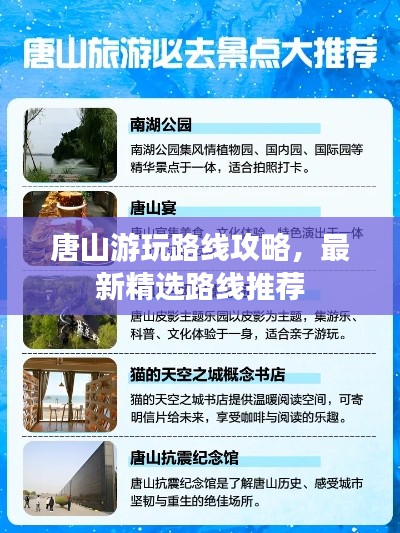 在线留言 第8页