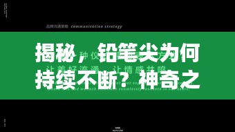 产品中心 第8页