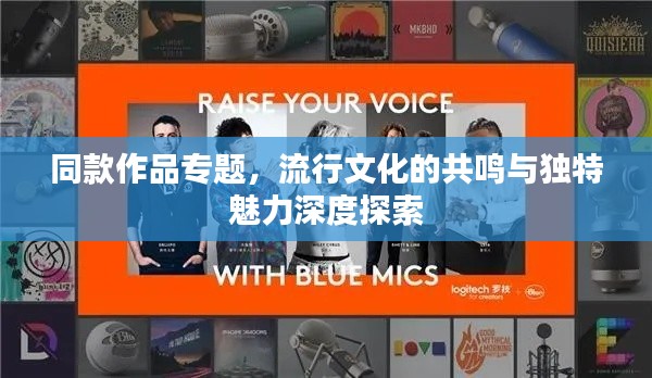 2025年6月7日 第2页