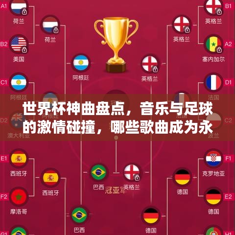 飞燕化龙