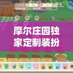 关于我们 第7页