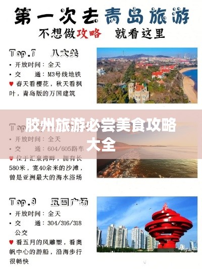 在线留言 第7页