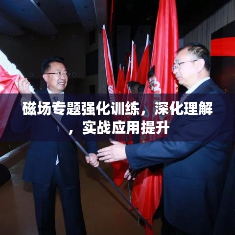 联系我们 第6页