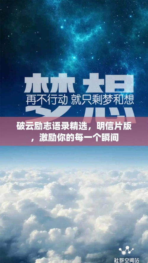 省吃俭用