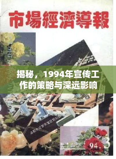 2025年6月10日