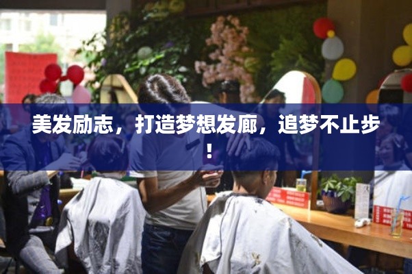 关于我们 第6页