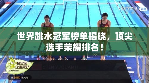 在线留言 第6页