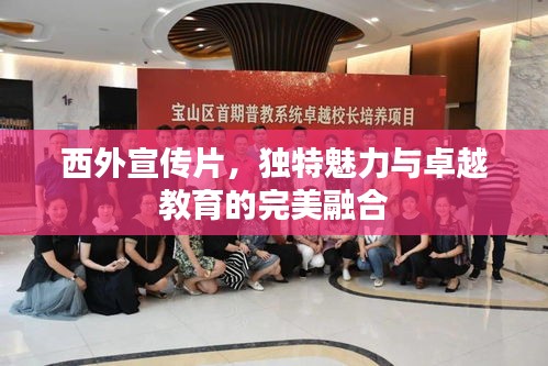 关于我们 第5页