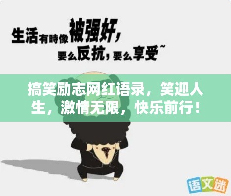 关于我们 第4页