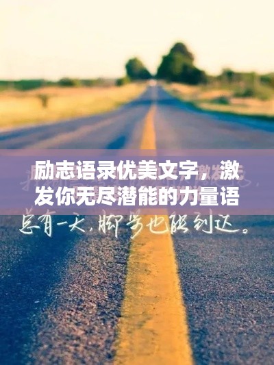 2025年6月14日 第2页
