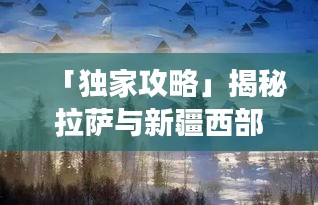 产品中心 第3页
