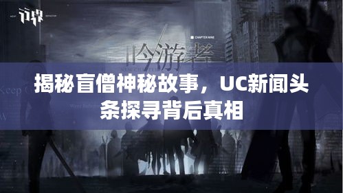 2025年6月28日