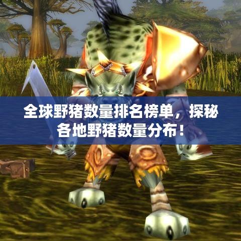 2025年6月30日